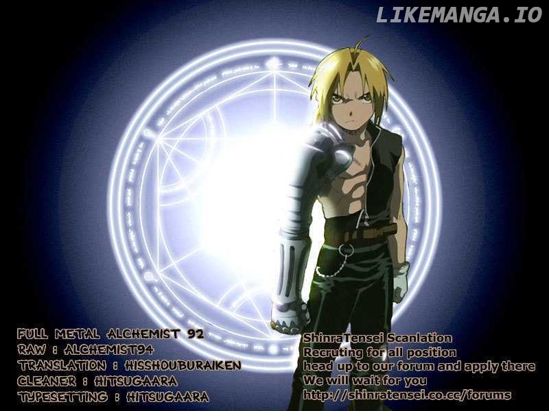 Fullmetal Alchemist, Chapter 92 image 45